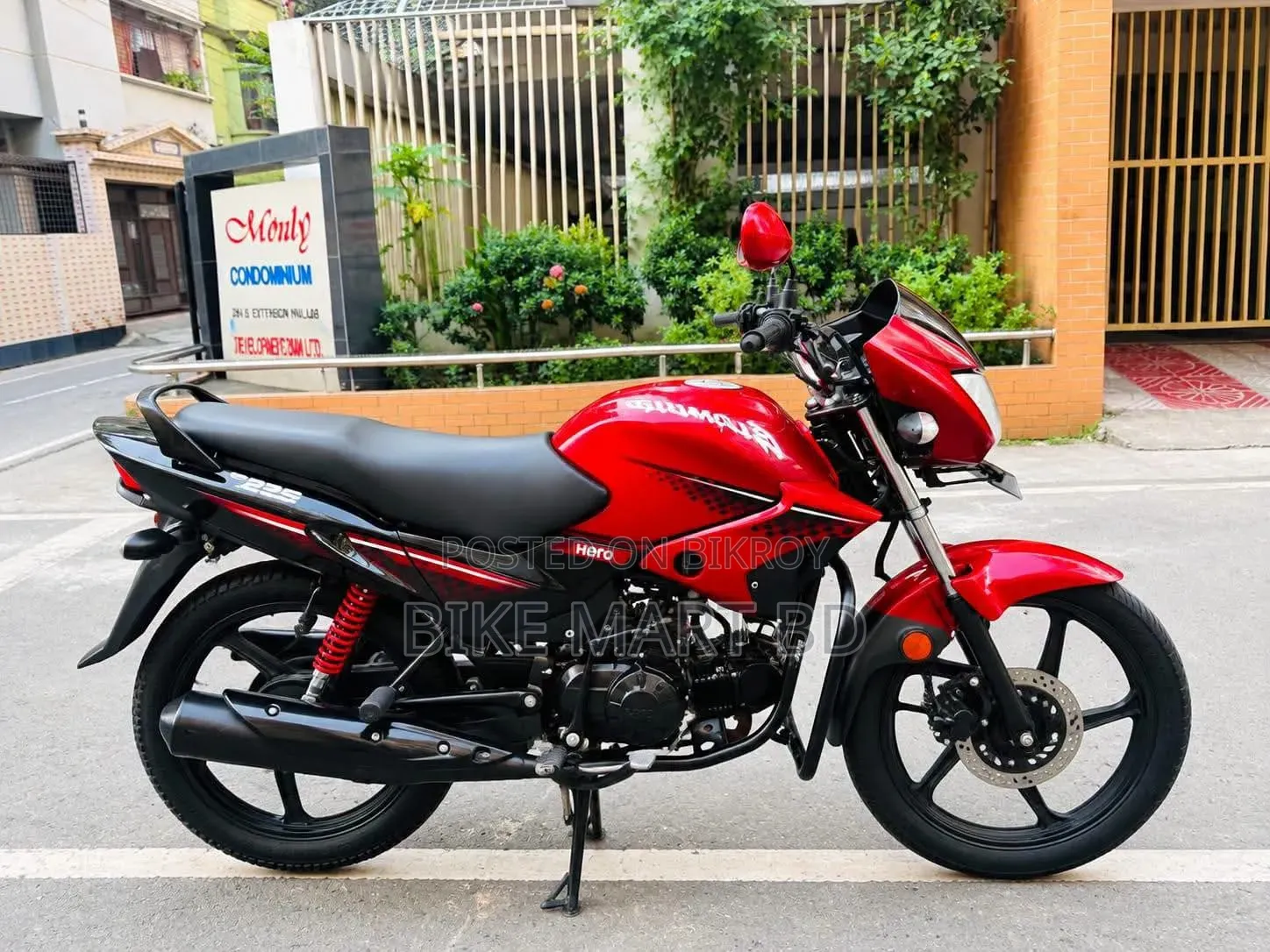 Hero Glamour 2020 Red