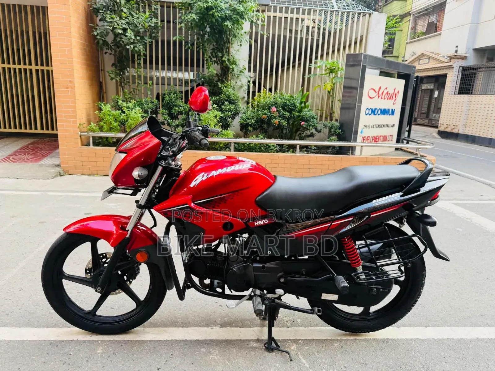 Hero Glamour 2020 Red