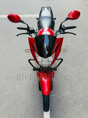 Hero Glamour 2020 Red