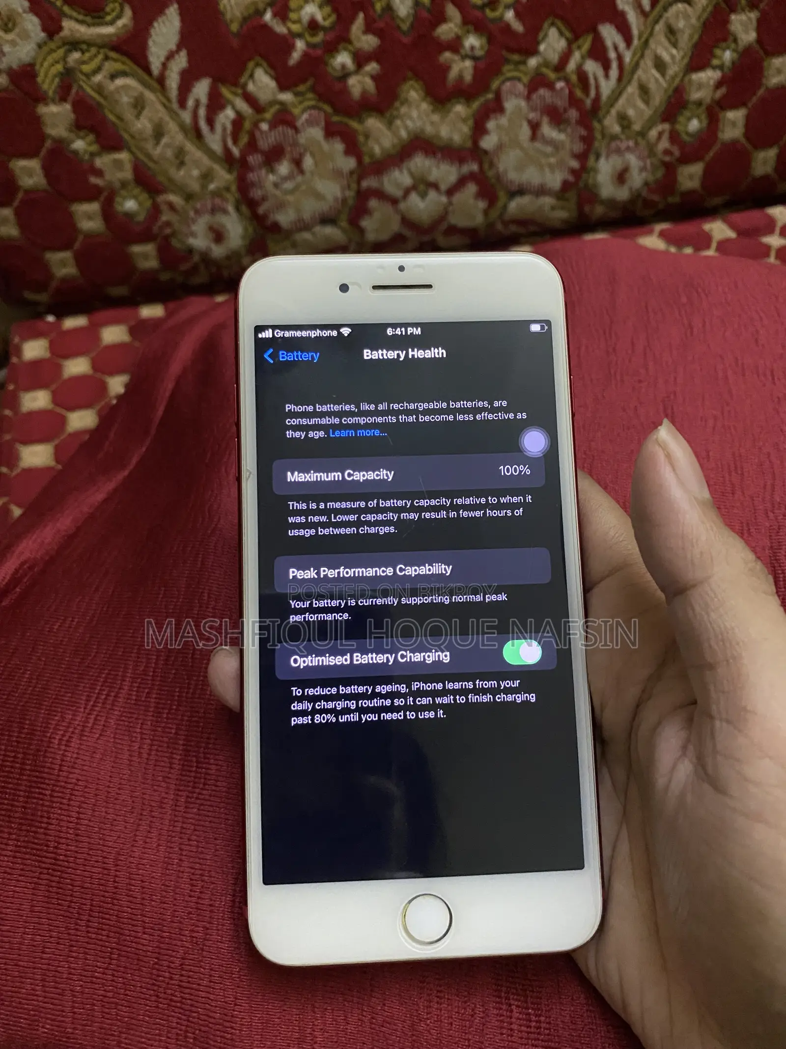 অ্যাপল আইফোন ৭ প্লাস ১২৮ জিবি রেড