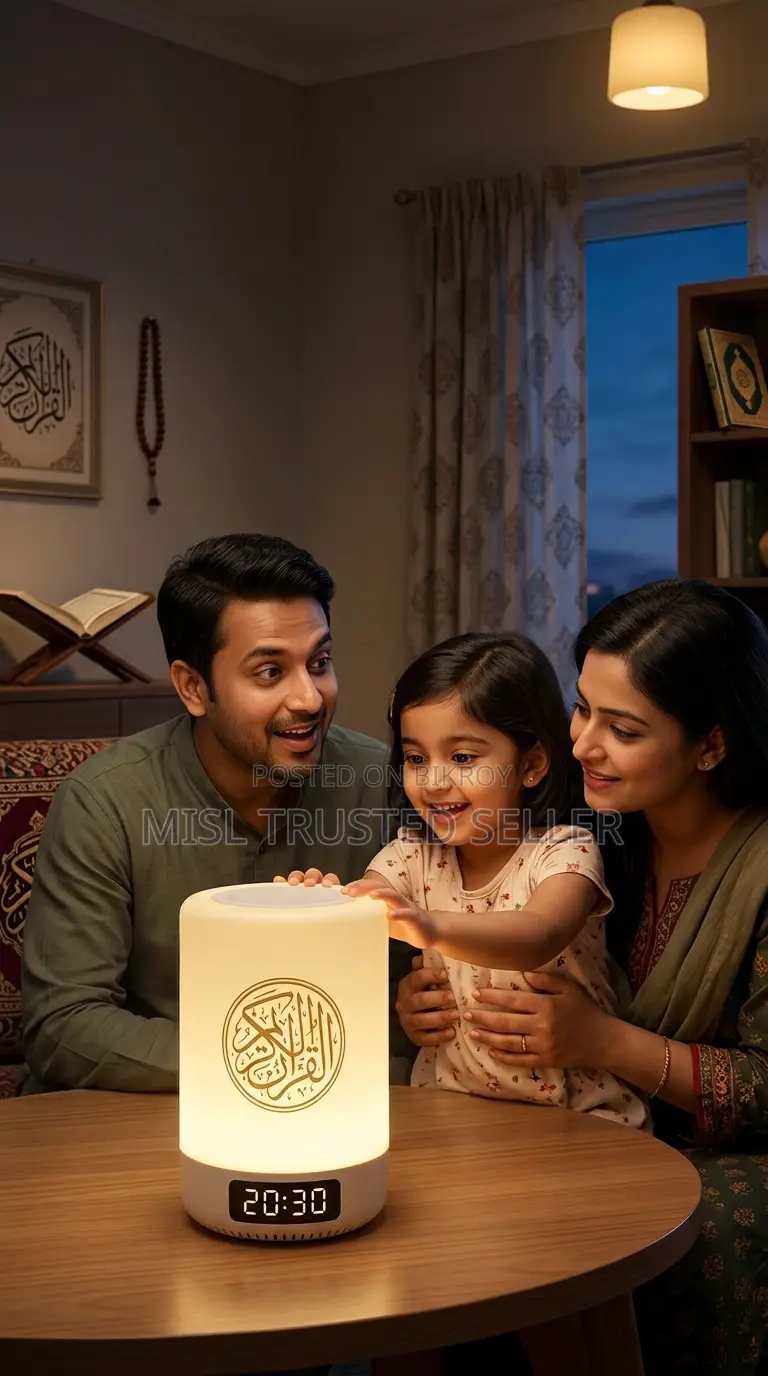 SQ-112 Smart Touch Lamp Quran Speaker
