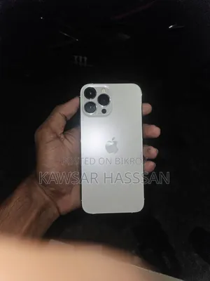অ্যাপল আইফোন ১৩ প্রো ম্যাক্স ১২৮ জিবি গোল্ড
