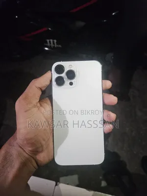 অ্যাপল আইফোন ১৩ প্রো ম্যাক্স ১২৮ জিবি গোল্ড