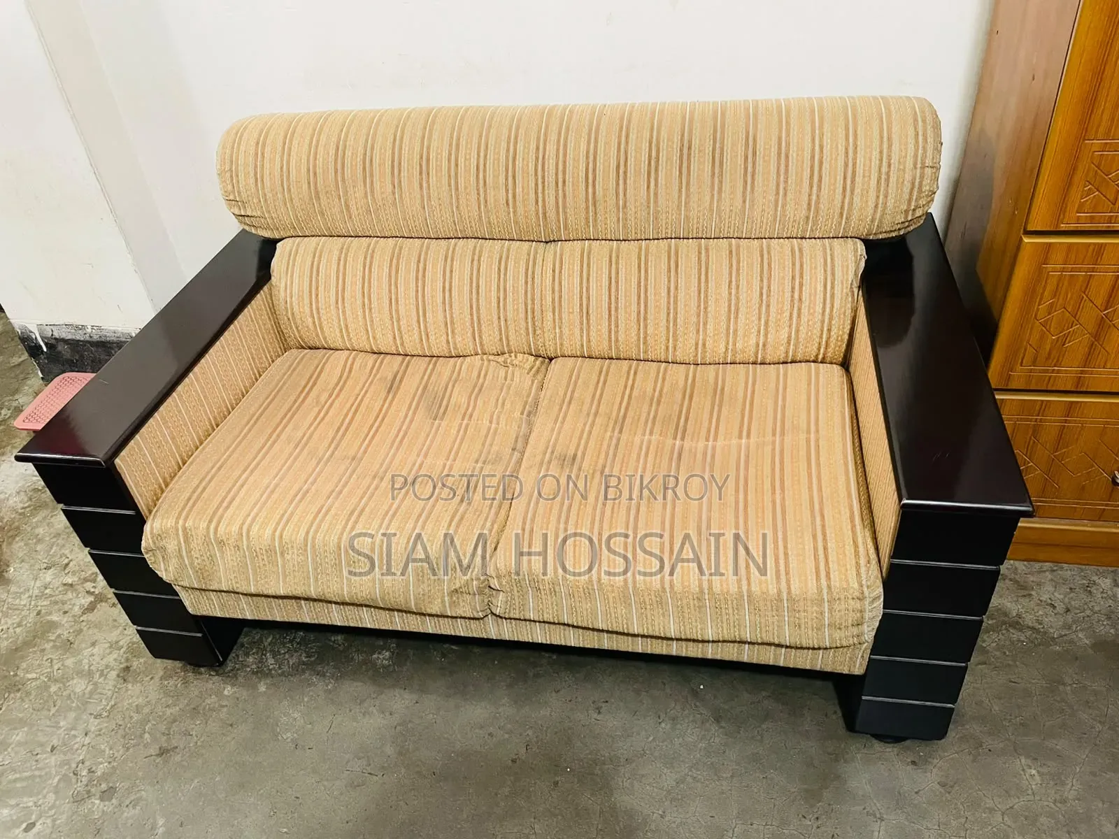 হাতিল ফার্নিচার