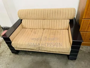 হাতিল ফার্নিচার