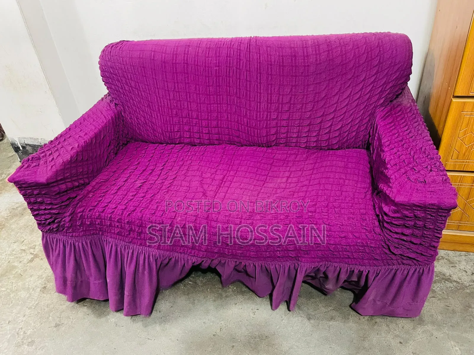 হাতিল ফার্নিচার