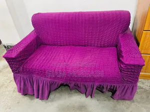 হাতিল ফার্নিচার
