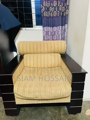 হাতিল ফার্নিচার