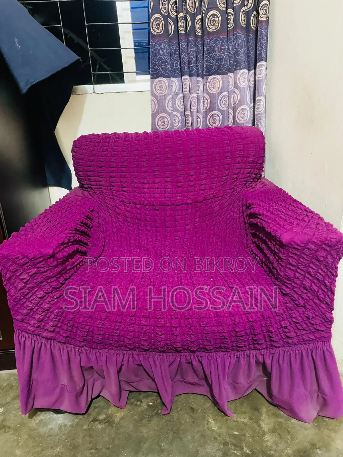 হাতিল ফার্নিচার