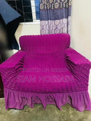 হাতিল ফার্নিচার