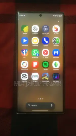 স্যামসাং গ্যালাক্সি এস২৩ আল্ট্রা ২৫৬ জিবি সাদা