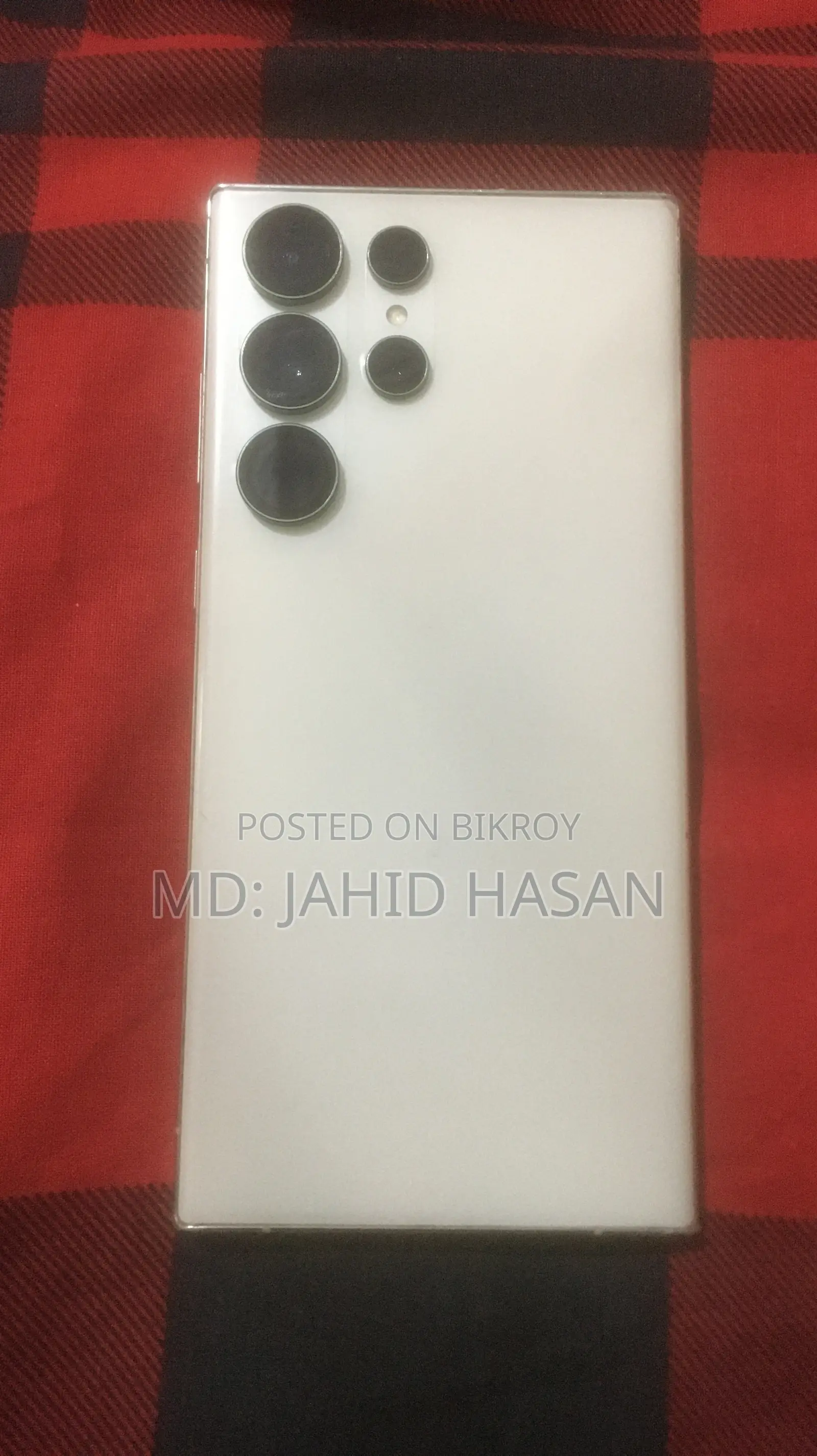 স্যামসাং গ্যালাক্সি এস২৩ আল্ট্রা ২৫৬ জিবি সাদা