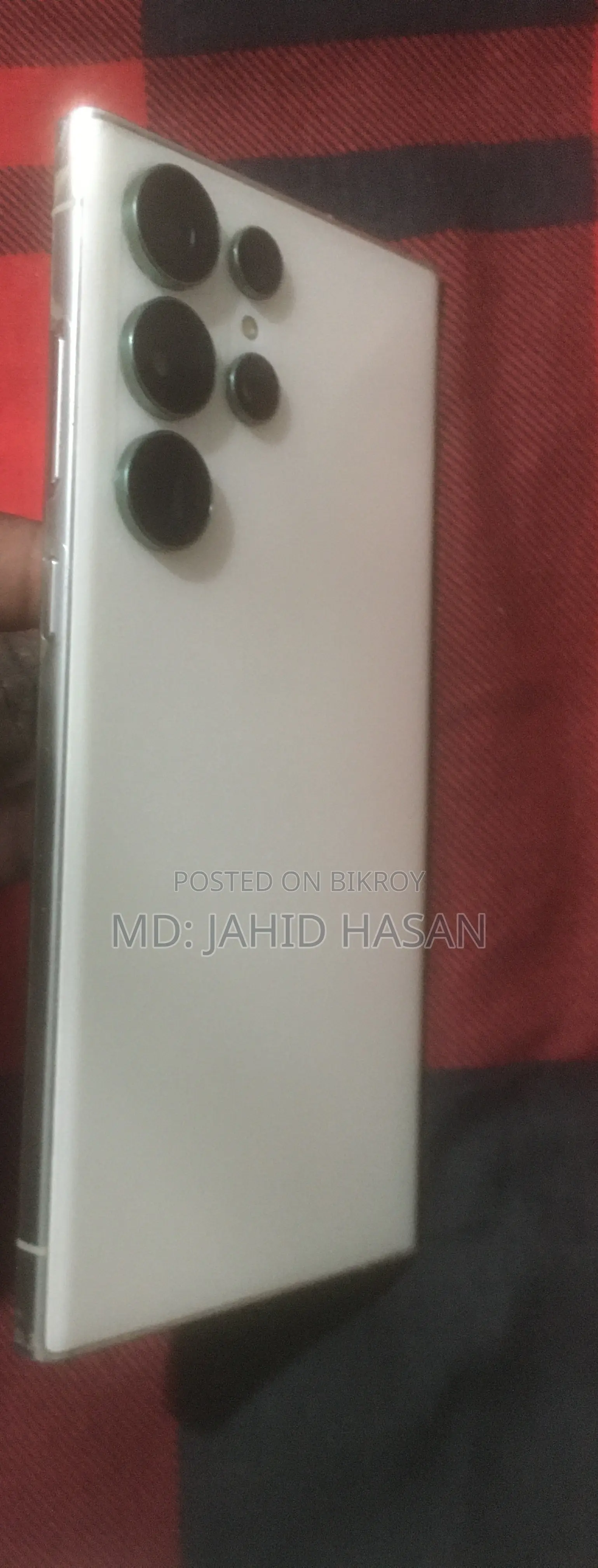 স্যামসাং গ্যালাক্সি এস২৩ আল্ট্রা ২৫৬ জিবি সাদা