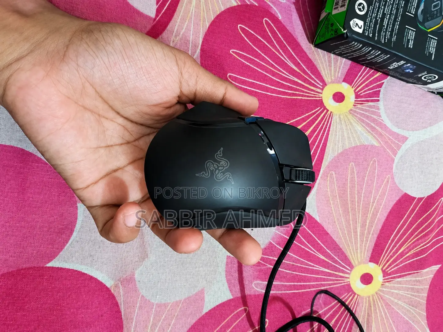 Razer Basilisk V3 ওয়্যার্ড গেমিং মাউস