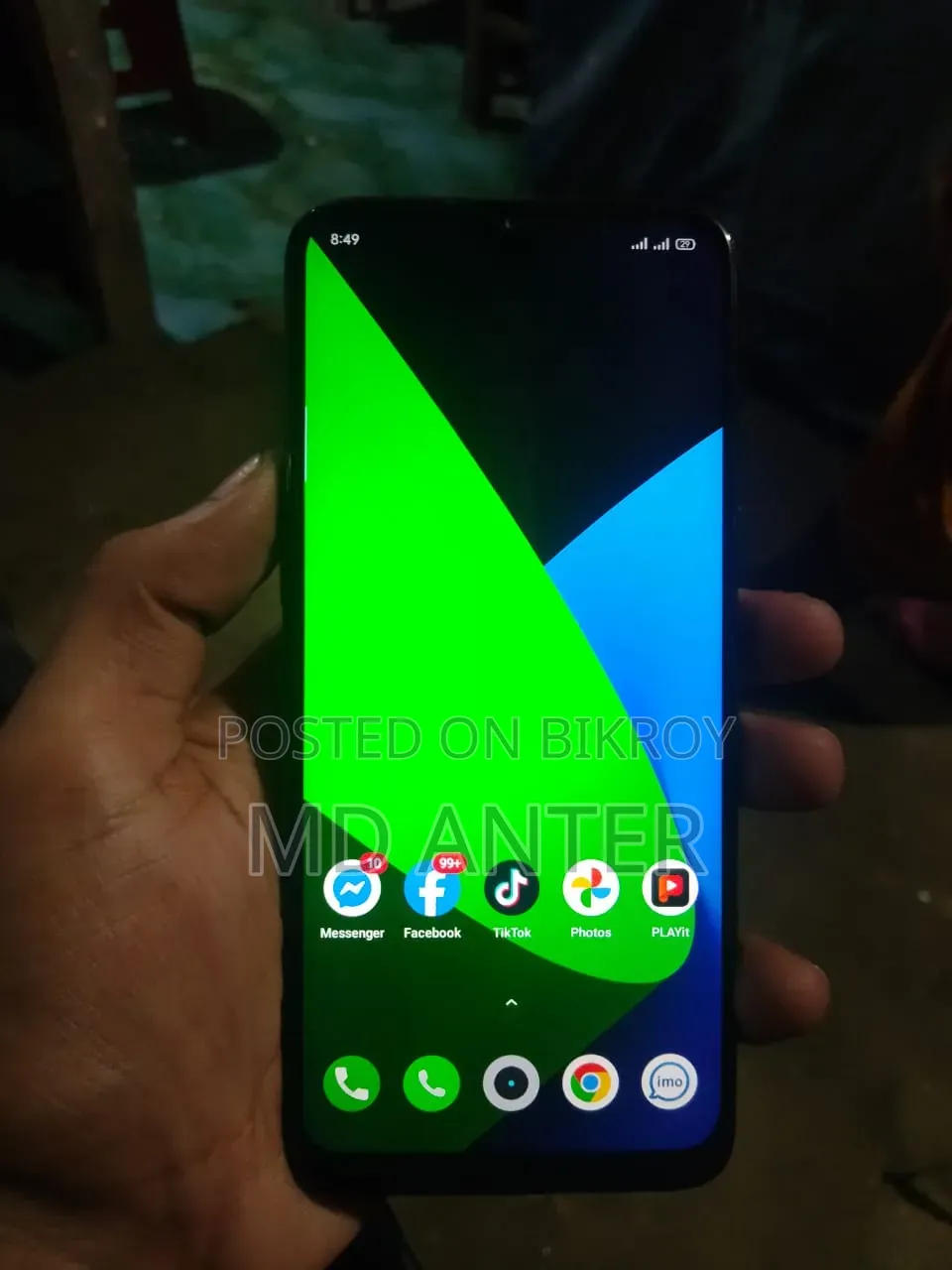 রিয়েলমি ৫আই ৬৪ জিবি গ্রিন