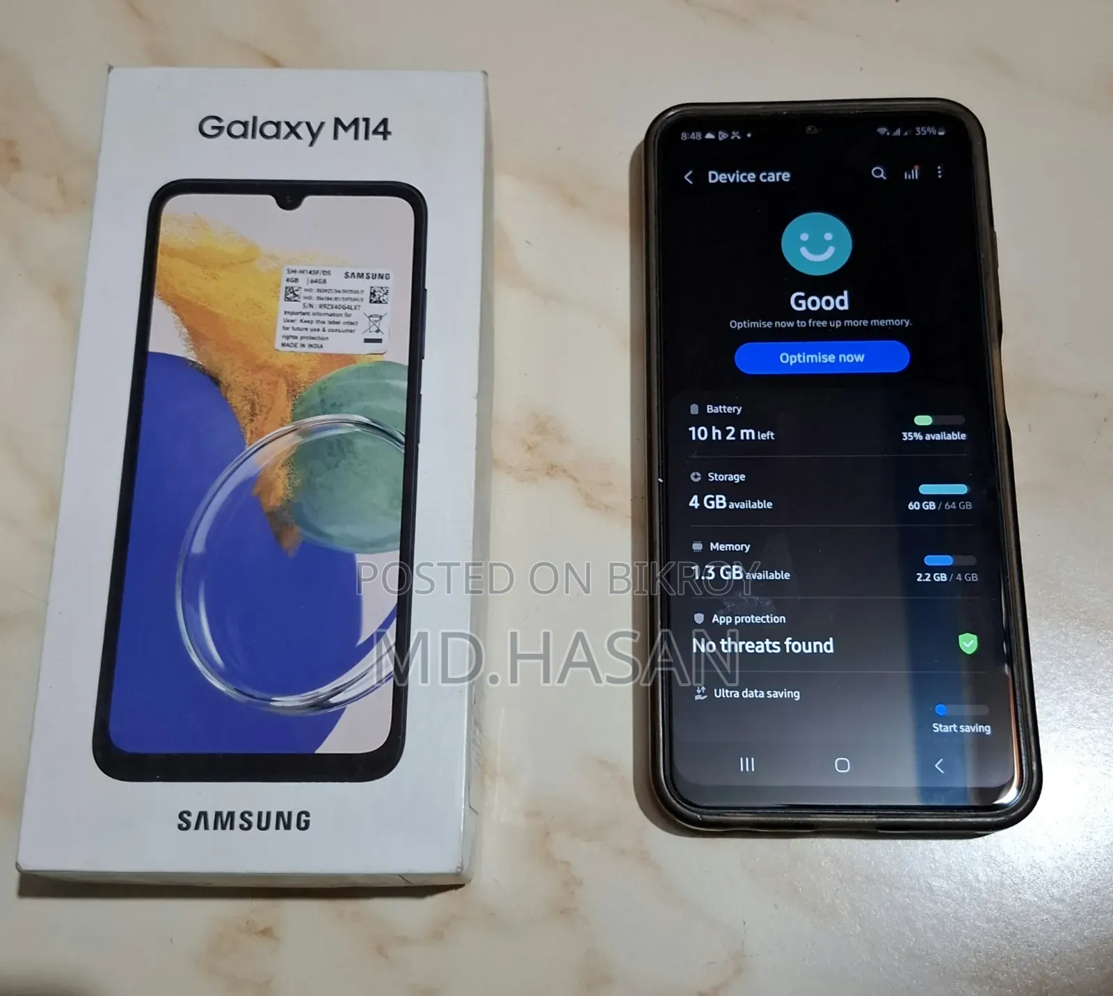 স্যামসাং গ্যালাক্সি এম১৪ ফোরজি ১২৮ জিবি
