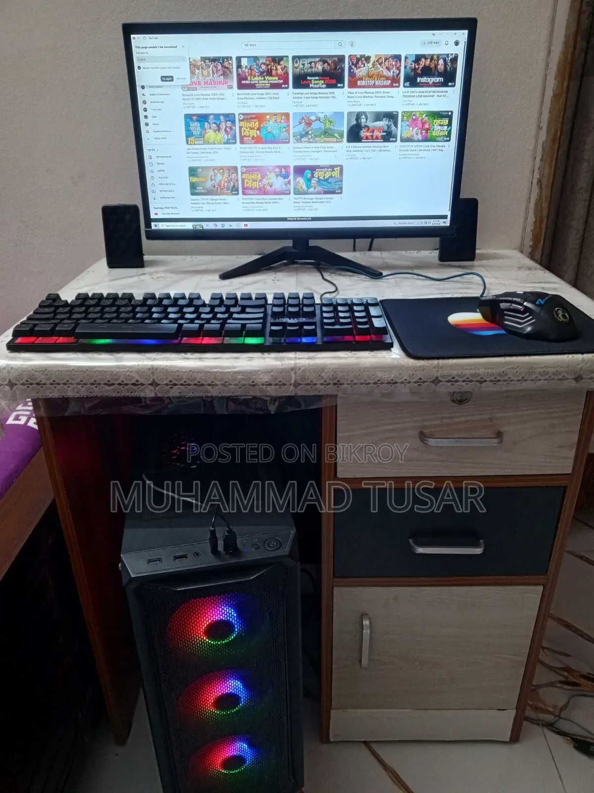 Gigabyte GA-H110MSTX-HD3-ZK 8GB Intel Core i3 SSHD+SSD 1T