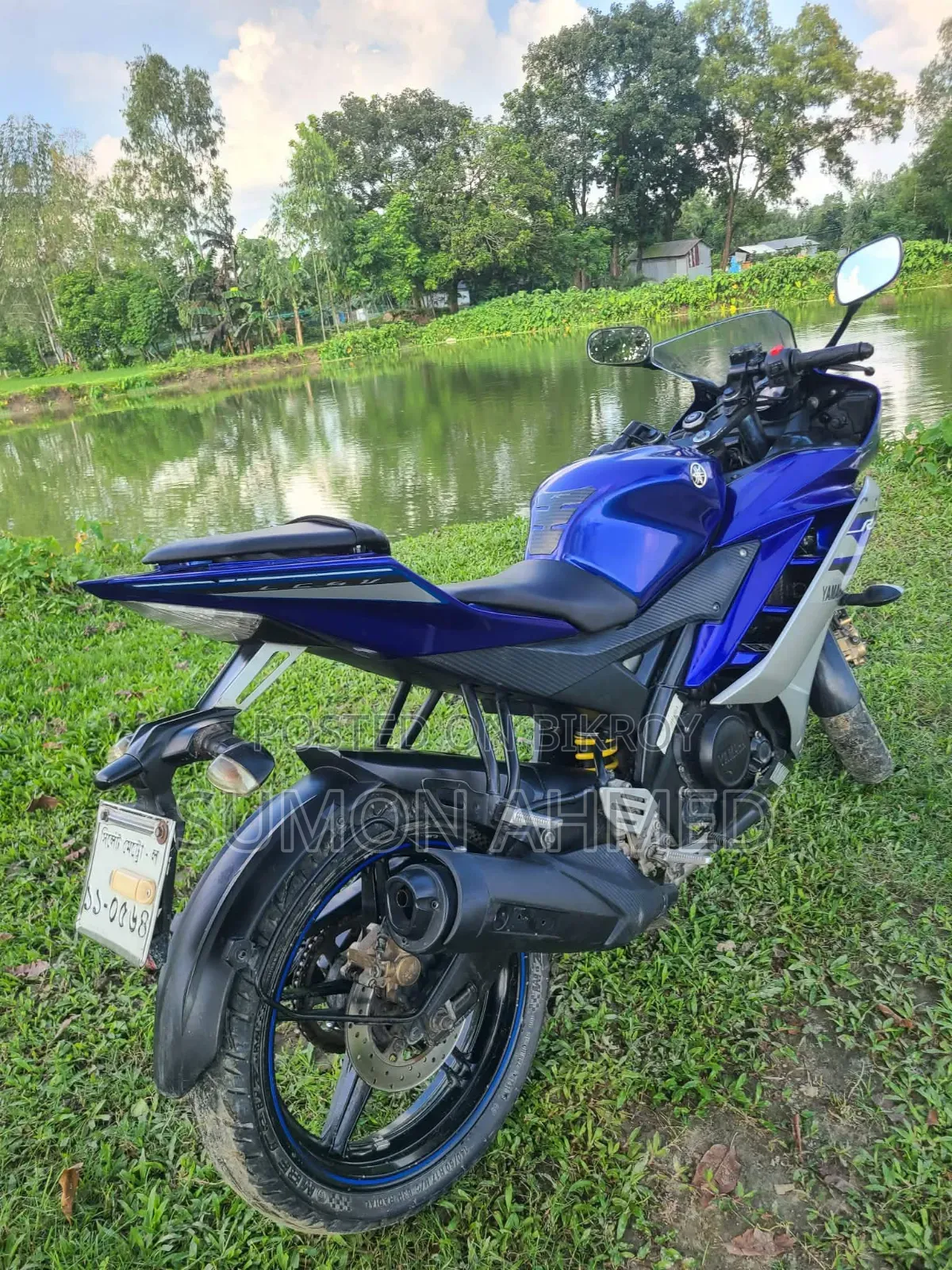 ইয়ামাহা আর১ ২০১৭ নীল