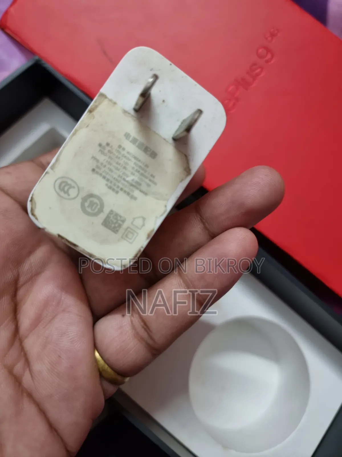 ওয়ানপ্লাস চার্জার ৬৫ ওয়াট