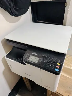 A printer will be sold