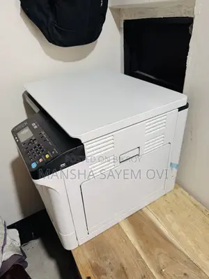 A printer will be sold