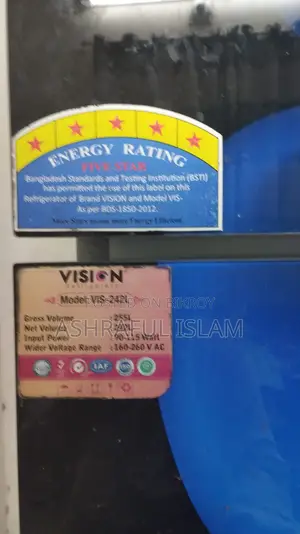 Vision Refrigerator