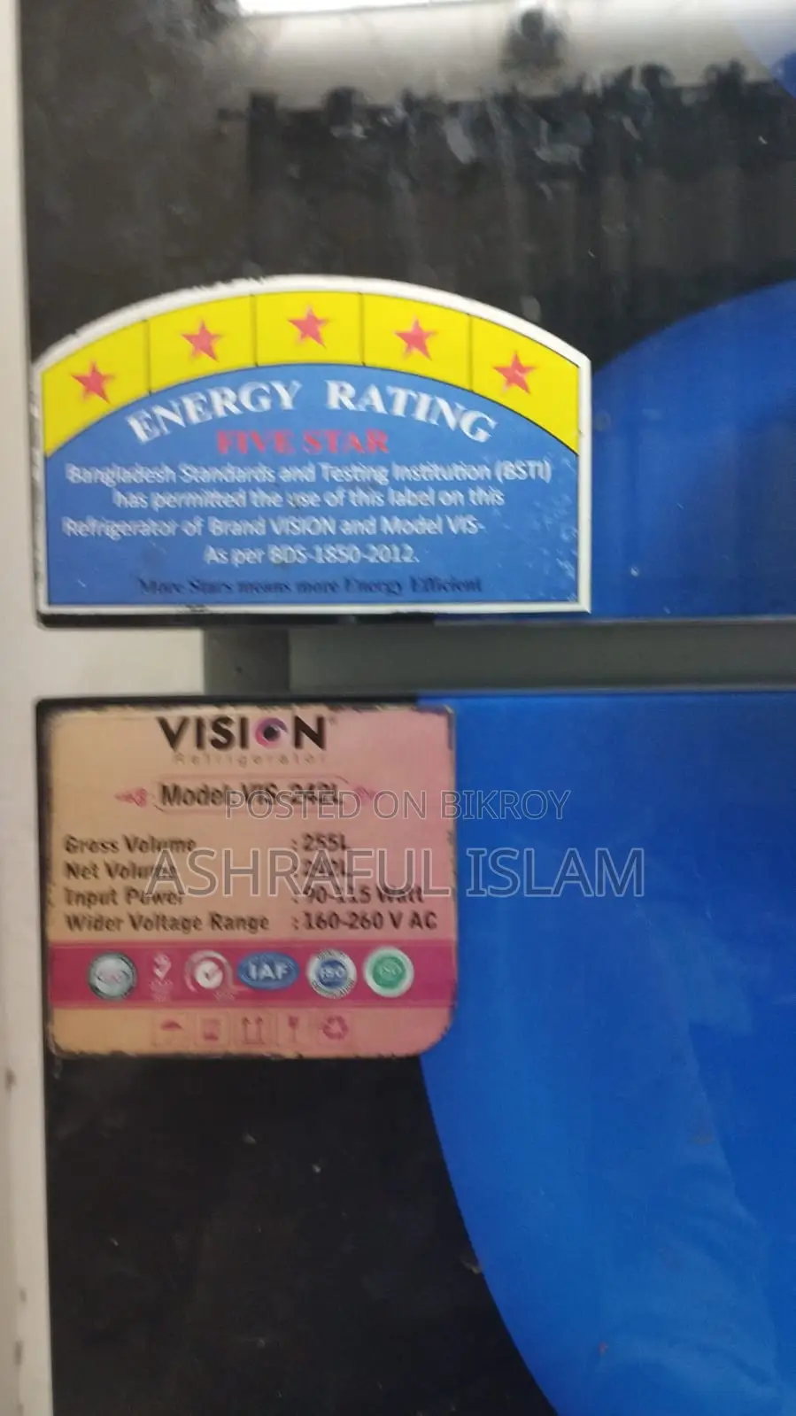 Vision Refrigerator