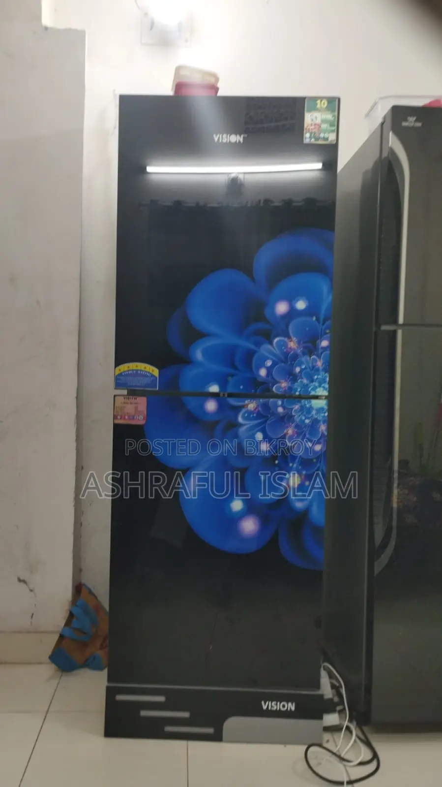 Vision Refrigerator