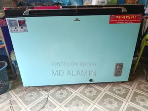 ডিপ ফ্রিজ ৩৬০ লিটার