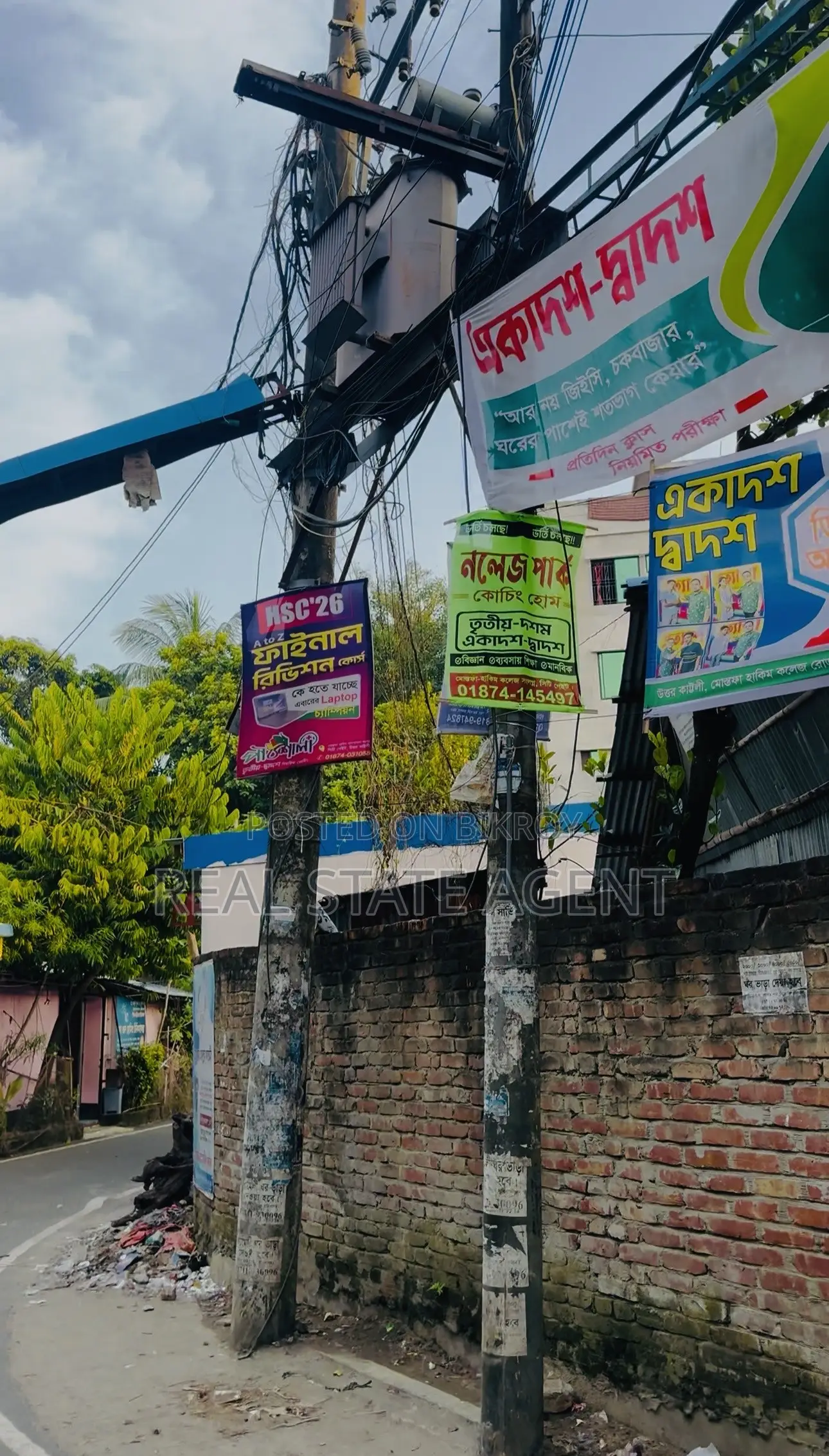 কর্নেলহাটে ৬ বেডরুমের বাড়ি বিক্রির জন্য