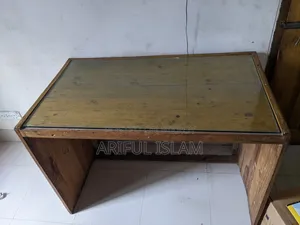 আর্জেন্ট বিক্রি হবে