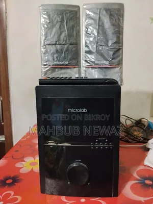 মাইক্রোল্যাব রিমোট কন্ট্রোল সাউন্ড সিস্টেম