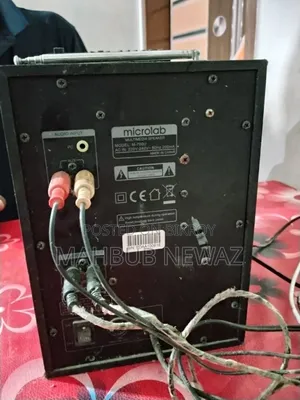 মাইক্রোল্যাব রিমোট কন্ট্রোল সাউন্ড সিস্টেম