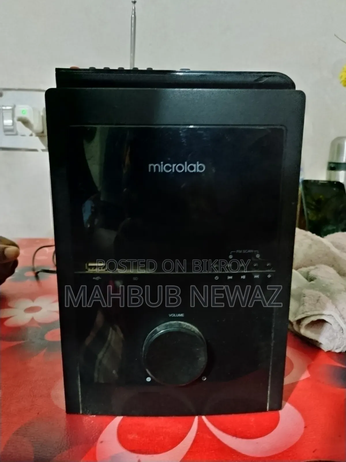 মাইক্রোল্যাব রিমোট কন্ট্রোল সাউন্ড সিস্টেম