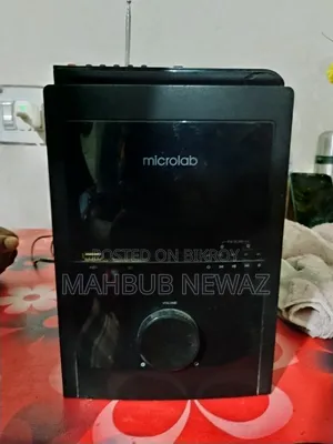 মাইক্রোল্যাব রিমোট কন্ট্রোল সাউন্ড সিস্টেম