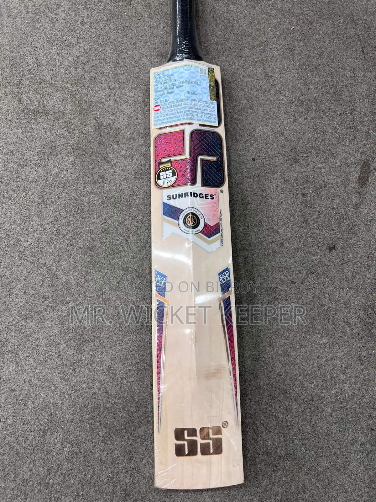 Professional Cricket Equipment
