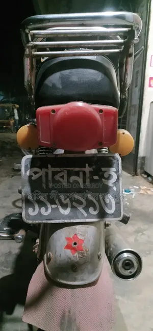 হিরো ২০০৮ লাল