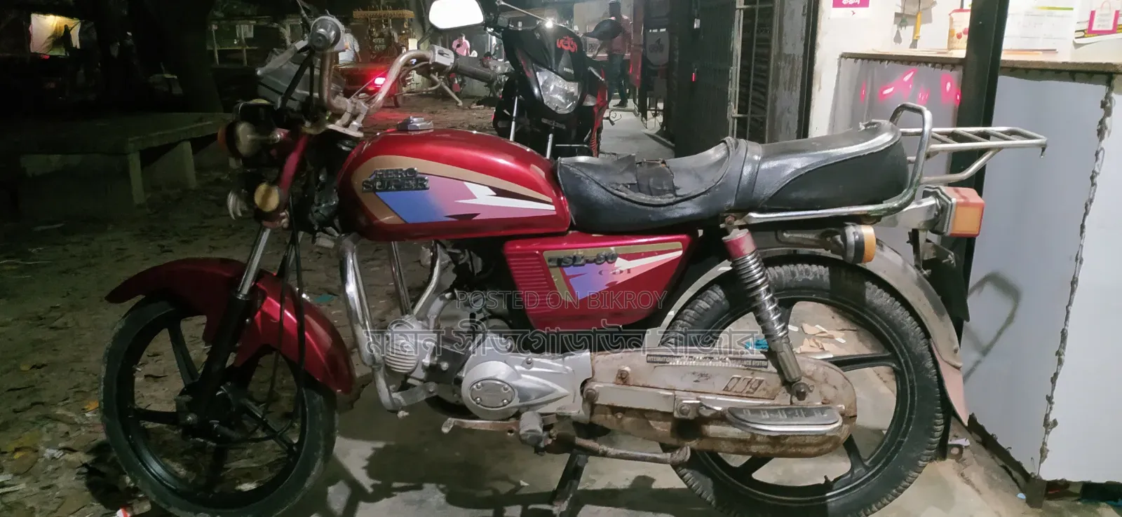 হিরো ২০০৮ লাল