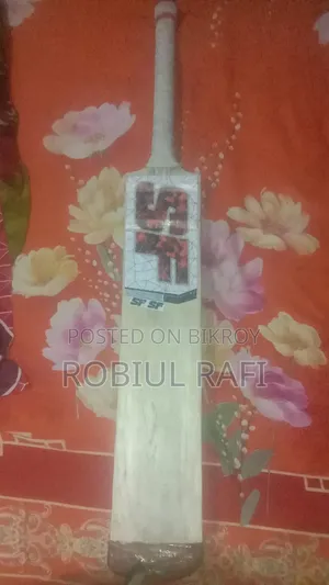 Customized Tape Tennis Bat