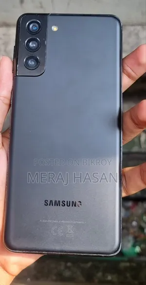 স্যামসাং গ্যালাক্সি এস২১+ ৫জি ১২৮ জিবি কালো