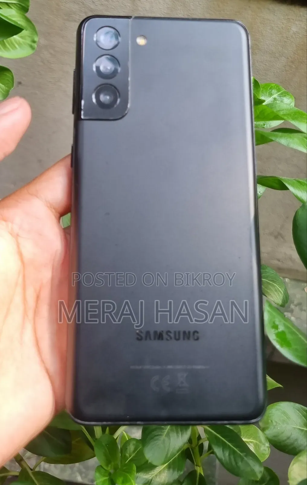 স্যামসাং গ্যালাক্সি এস২১+ ৫জি ১২৮ জিবি কালো