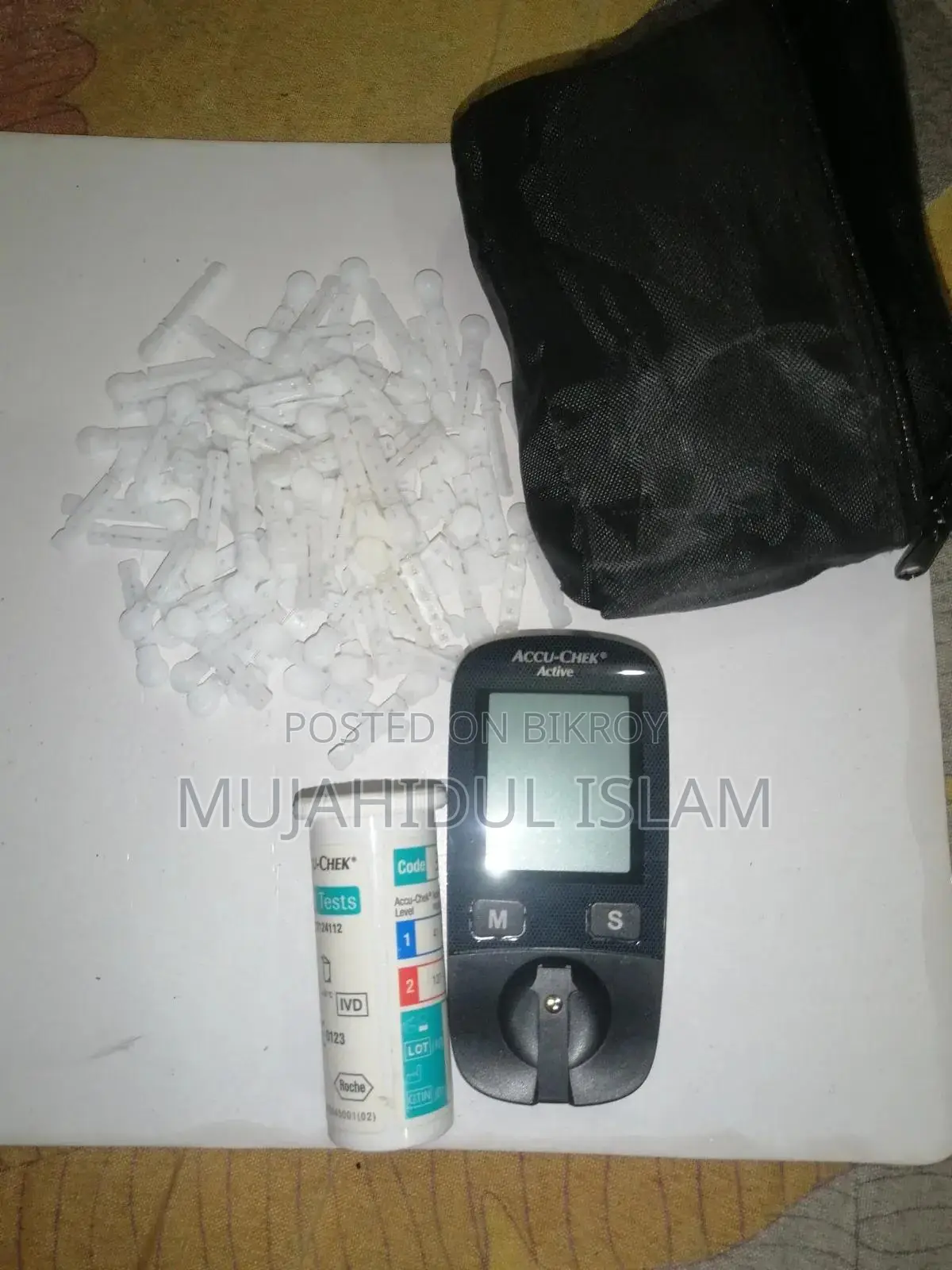 অ্যাকু চেক অ্যাক্টিভ (গ্লুকোমিটার)