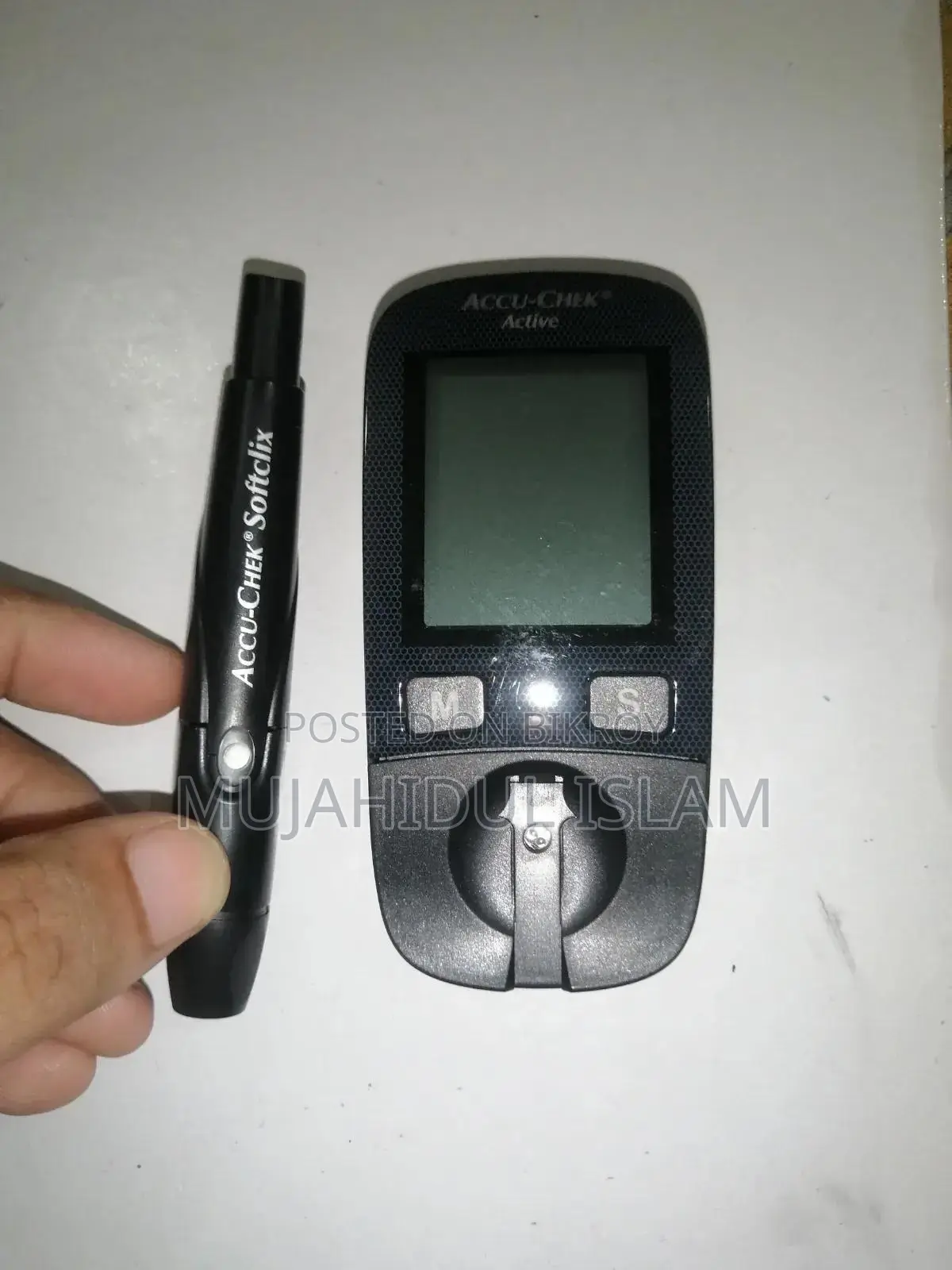 অ্যাকু চেক অ্যাক্টিভ (গ্লুকোমিটার)