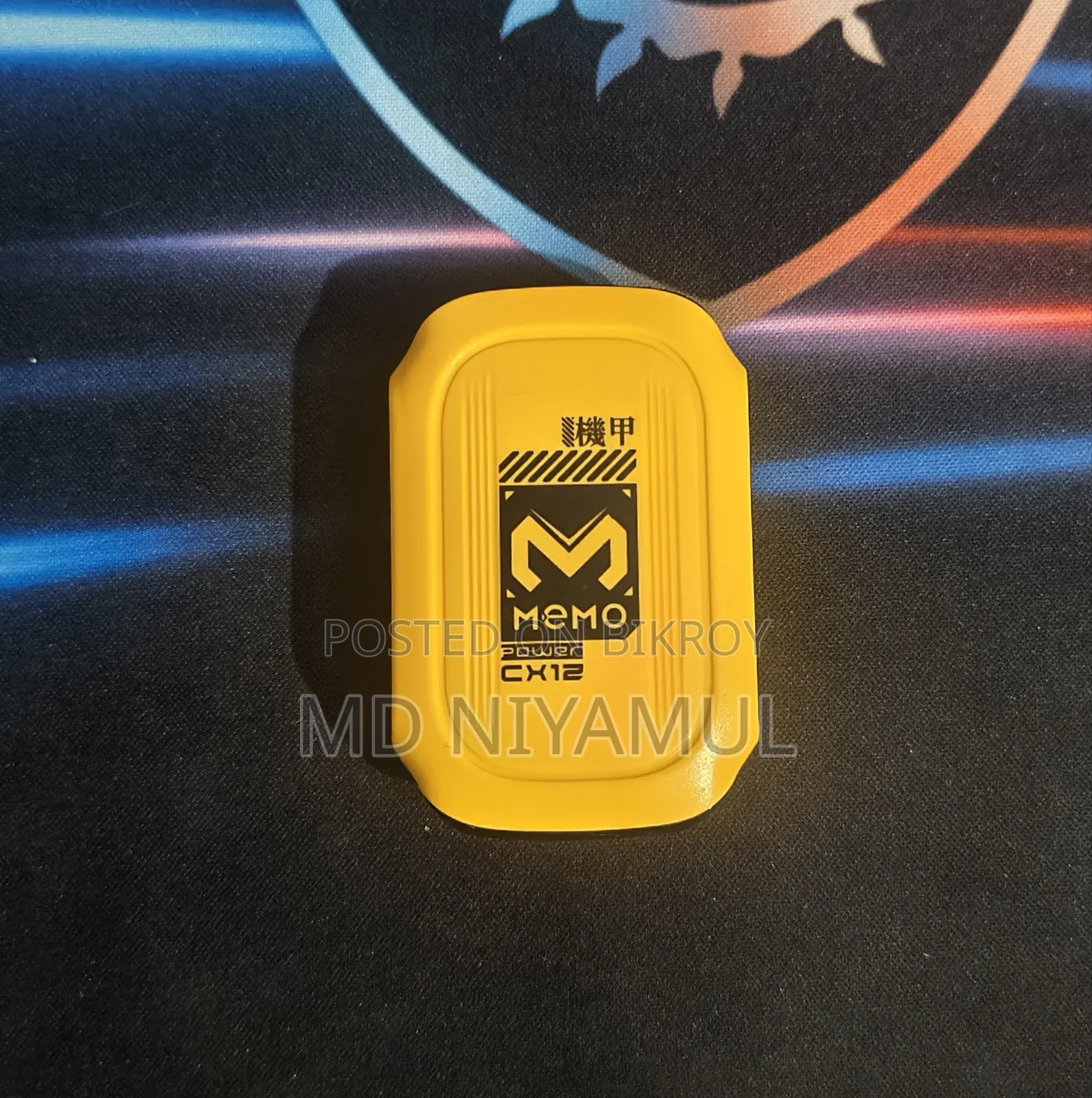 Memo CX12 Magnetic Phone Cooler