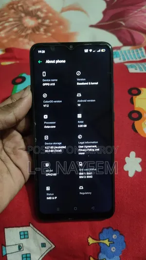 অপ্পো এ১৫ ৩২ জিবি পার্পল