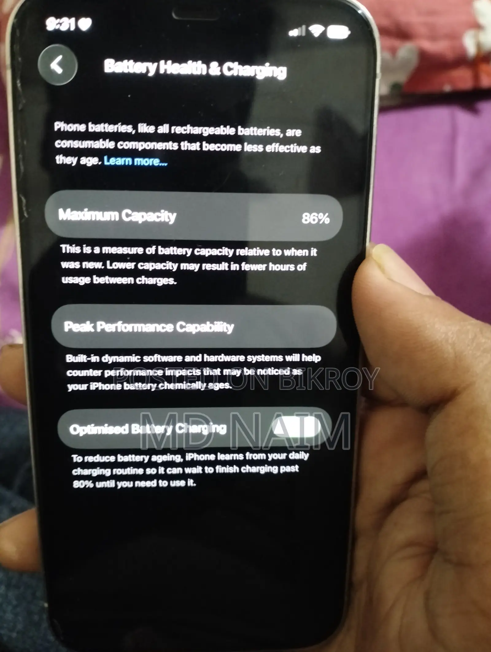 অ্যাপল আইফোন ১২ প্রো ২৫৬ জিবি সাদা