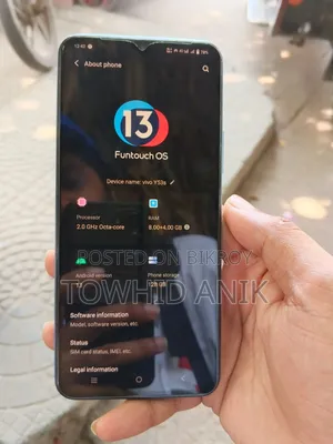 ভিভো ওয়াই ৫৩ এস ১২৮ জিবি