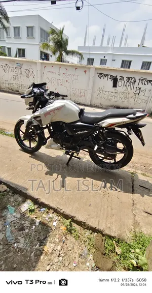TVS Apache RTR 160 2V 2014 White