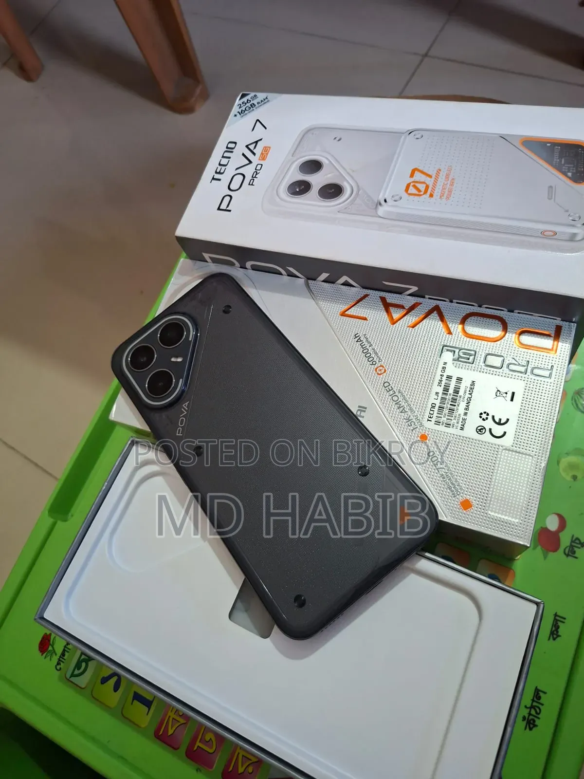 Tecno Pova 7 Pro 5G 256 GB Black