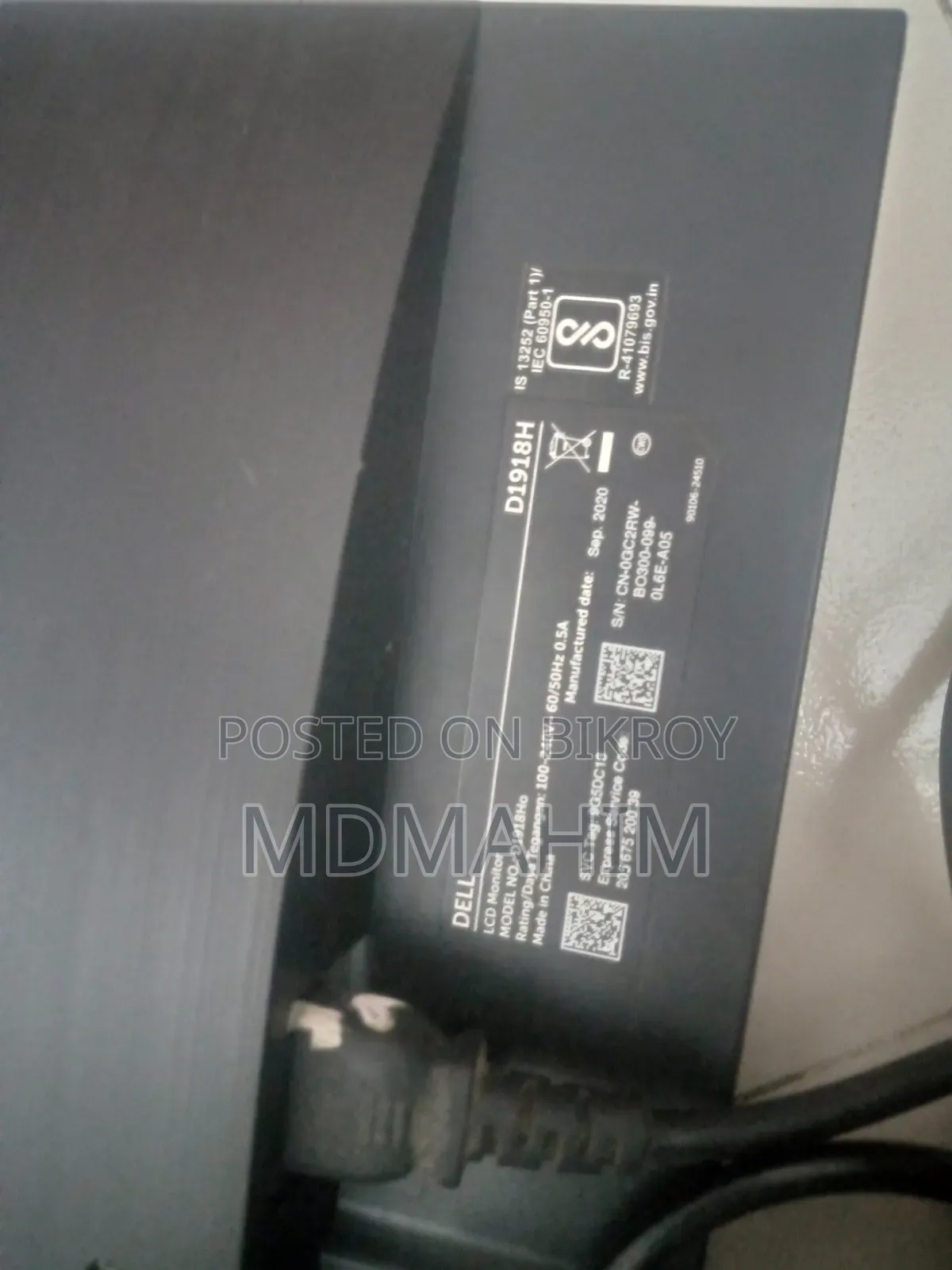 Monitor for sale